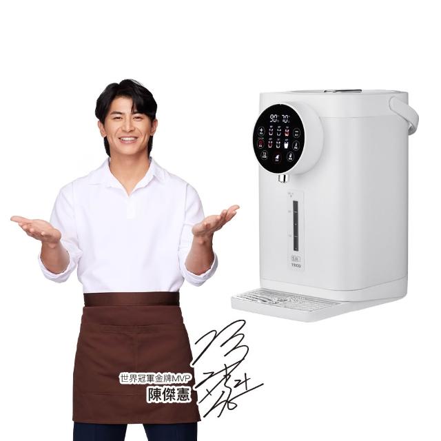 【TECO 東元】5L一級能效316L不鏽鋼無縫內膽熱水瓶(YD5102CBW調乳器/泡奶機/調乳機)
