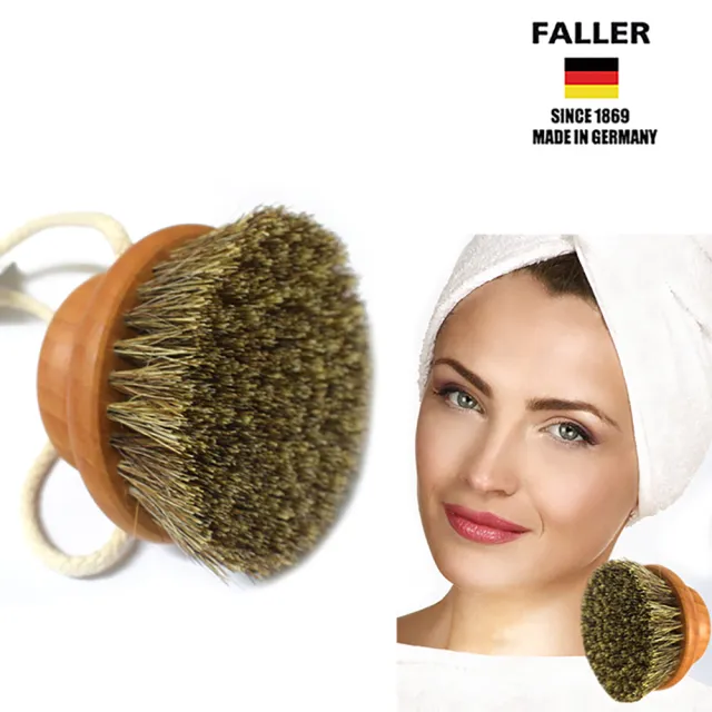 【FALLER 芙樂】德國製圓形馬毛植纖身體按摩刷(乾刷/沐浴按摩美容/雙11)