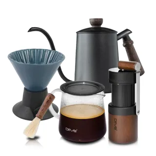 【Driver】德川手沖咖啡全配套組(手沖壺 咖啡壺 咖啡濾杯 耐熱玻璃壺 磨豆機 清潔毛刷 送禮推薦 咖啡禮盒)