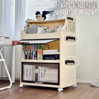 【YouPin】置物架 落地三層小推車置物架書本零食玩具收納架(置物架/小推車/收納架/儲物櫃)
