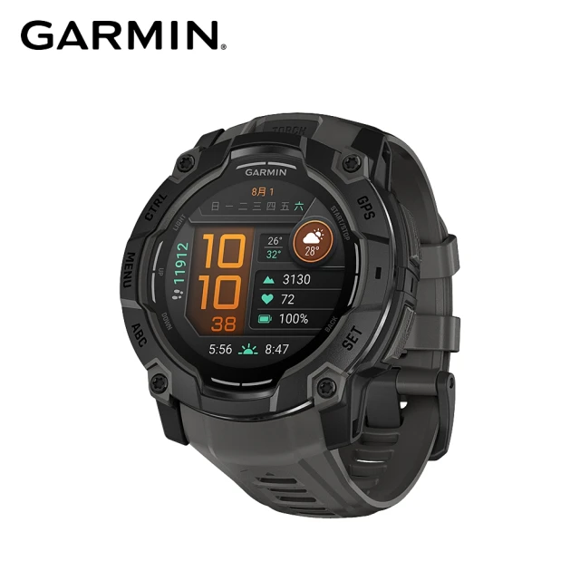 【GARMIN】INSTINCT 3 AMOLED 本我系列 GPS腕錶(50mm)
