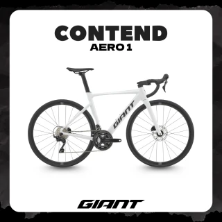【GIANT】CONTEND AERO 1 鋁合金公路自行車