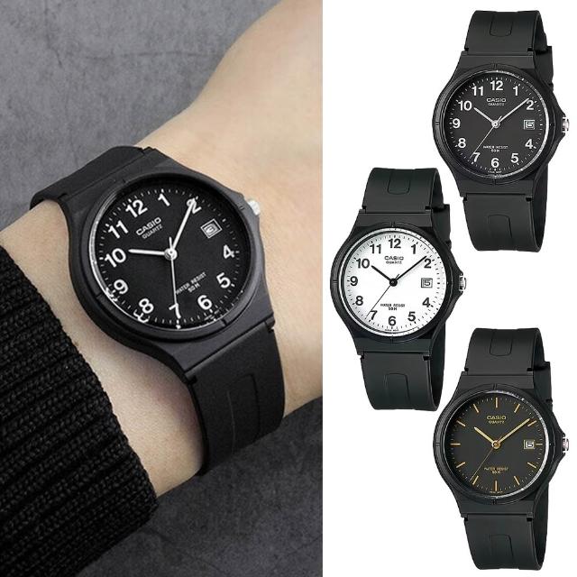 【CASIO 卡西歐】經典日系簡約指針錶-3款可選 情人節 送禮(MW-59-1B/MW-59-1E/MW-59-7B)