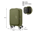 【AMERICAN TOURISTER 美國旅行者】20吋 CURIO 前開式/上掀式可擴充輕量PP避震輪行李箱/登機箱(多色可選)