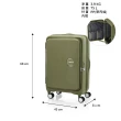 【AMERICAN TOURISTER 美國旅行者】25吋 CURIO 前開式/上掀式可擴充大容量輕量PP避震輪行李箱(多色可選)