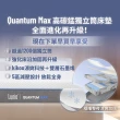 【Lunio】Quantum Max石墨烯雙人6X7尺獨立筒床墊(全新升級 雙層設計 側邊強化 高衝擊耐壓)