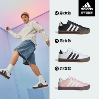 【adidas 愛迪達】DAILY 4.0 復古休閒鞋 運動鞋 男鞋/女鞋 多款任選(JR0086/JR0077/JR0080/JR0078/JR0081)