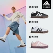 【adidas 愛迪達】DAILY 4.0 復古休閒鞋 運動鞋 男鞋/女鞋 多款任選(JR0086/JR0077/JR0080/JR0078/JR0081)