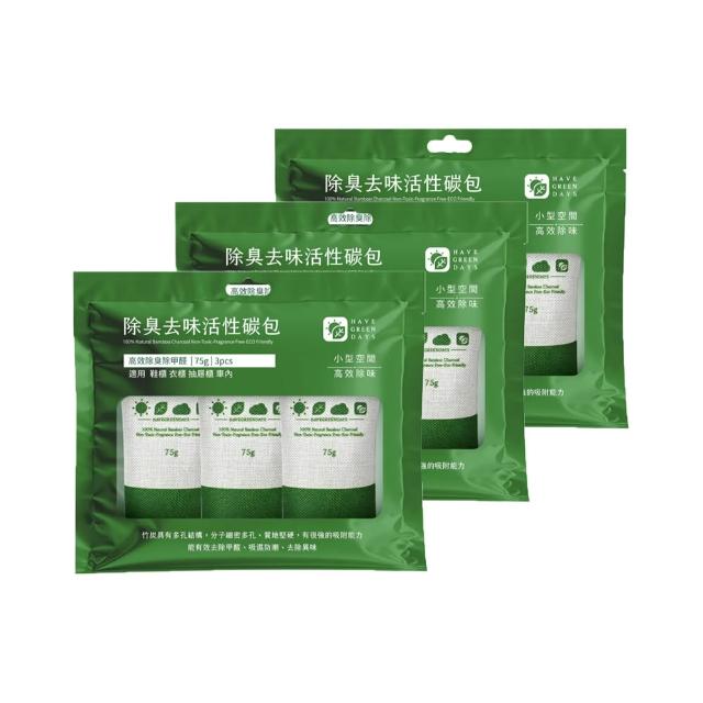 【Have Green Days 綠綠好日】益生菌深層除霉凝膠150g(台灣製造 浴室除霉 大容量)