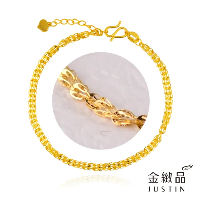 【金緻品】黃金手鍊 鳳尾鍊 0.90錢(純金手鍊 5G工藝 絢麗 簡約 雙片 多層 素鍊 金素鍊)