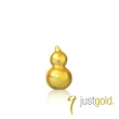 【Just Gold 鎮金店】9999黃金小金豆 1g(任選-網路限定)