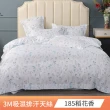 【FOCA】3M專利吸濕排汗天絲兩用被床包組(單/雙/加大/多款任選)
