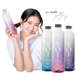 【NAYAQUA 耐雅格生技】YOI WATER 鹼性水850mlx20入/箱(官方直營;鹼性水 礦泉水)
