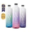 【NAYAQUA 耐雅格生技】YOI 鹼性水850mlx3箱(共60入;官方直營 鹼性水 礦泉水)