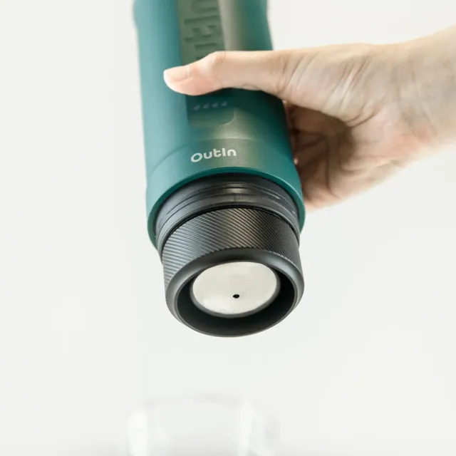 OutIn Nano 專業版萃取配件組