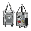 【SNOOPY 史努比】經典時尚拖輪旅行袋/購物袋-輪子可拆卸(多款任選-75周年經典時尚/經典時尚酷酷款)