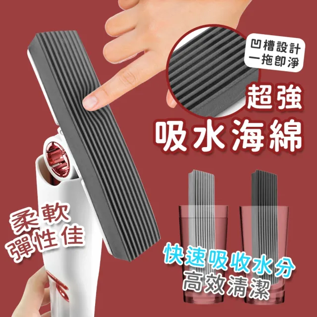 【精準科技】免沾手輕巧迷你拖把 桌上型拖把 萬用小拖把 玻璃清潔拖 桌面小拖把 小型拖把(550-MMOP25)