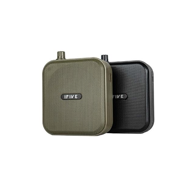 【ifive】雙功率教學擴音器 if-SP800(10W 小蜜蜂 擴音器 揚聲器 大聲公 喊話器 稀土喇叭)