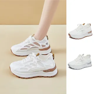 【J&H collection】韓版透氣網拼接圓頭老爹鞋 運動鞋 休閒鞋(棕色／灰色)