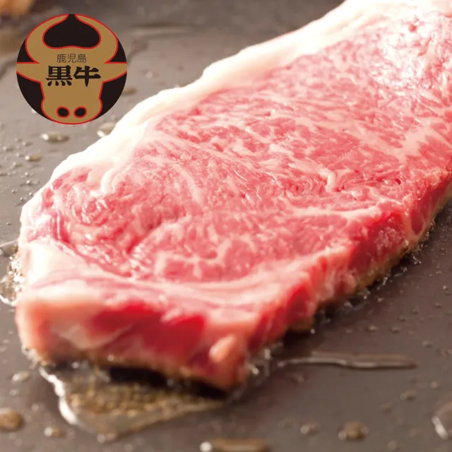 【勝崎生鮮】日本A5純種黑毛和牛肋眼牛排4片組(280公克±10% / 1片)