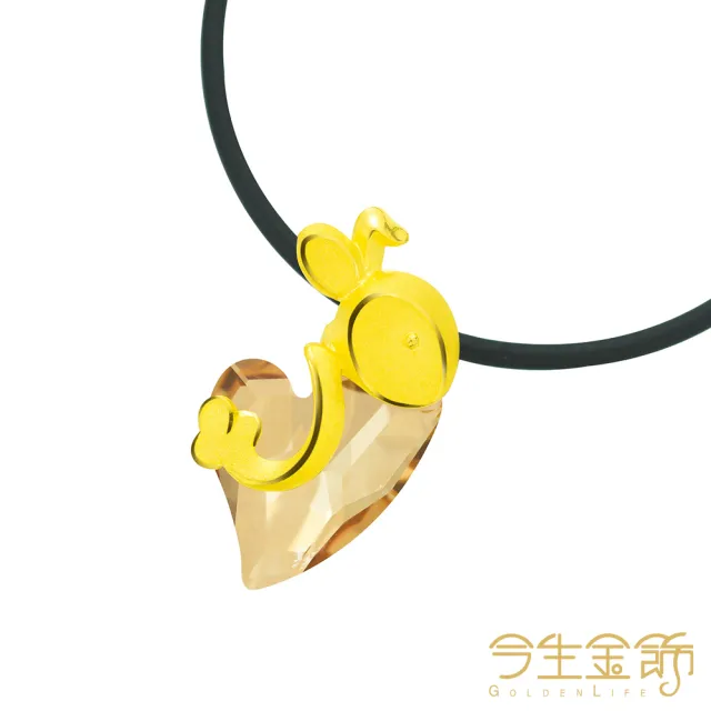 【今生金飾】樂情兔墜(黃金墜飾)