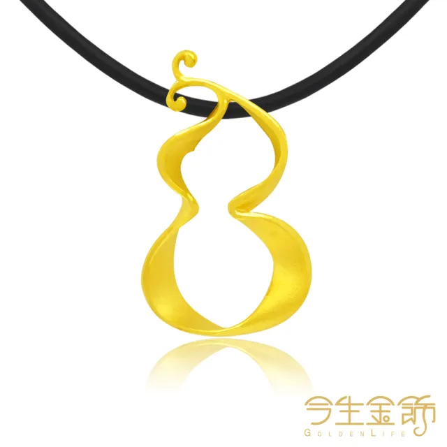 【今生金飾】福祿金喜墜(黃金墜飾)
