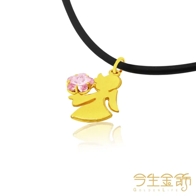 【今生金飾】夢天使墜(黃金墜飾)