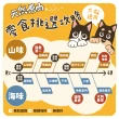 【汪喵星球】犬貓冷凍乾燥原肉零食－安心雞胸肉家庭號300g(犬貓零食)