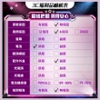 【Apple】A級福利品 AirPods 4