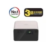 【EPSON】Full HD 智慧迷你雷射投影機1000流明(EF-21R)