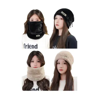 【Gordi】冬季保暖毛絨圍脖 加厚防風面罩 防寒保暖帽子 圍脖帽子兩用護脖套 毛帽