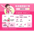 【葡萄王】易得纖順纖酵素粉6gx20條/盒(峮峮推薦 解脂酵素 101種蔬果精華)
