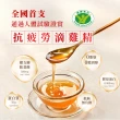 【芳茲】日月養生滴雞精彩盒款7入裝_官方直營/常溫/50ML