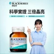 【BLACKMORES 澳佳寶】半年份囤貨組★金盞花葉黃素+蝦紅素+B5 6入組(180顆 黑嘉嘉代言)