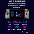 【MSI 微星】Claw 8 AI+ 電競遊戲掌機(Ultra 7 258V/32G/1T PCIe SSD/W11/A2VM-002TW)