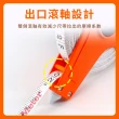 【智殿】30米測距布尺 皮尺 捲尺布帶 布尺 工具捲尺165-TM30C(場地量尺 玻璃纖維布尺 公尺布捲尺 場地布尺)