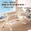 【G壹品印象店】鋁合金晾衣架 1.36米橡膠大腳(落地晾衣架 折疊晾衣架 伸縮晾衣架 曬被架 掛衣架 預購12天)