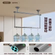 【G名至家居店】懸掛式晾衣桿 固定款0.8米 6檔高度調節(鋁合金晾衣架 曬衣架 掛衣架 升降晾衣架 預購12天)