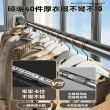 【G嘉詩迪凡店】加粗32管徑晾衣桿 0.7-1.2米 一鍵伸縮秒安裝(伸縮晾衣桿 掛衣桿 晾衣架 窗簾桿 預購12天)