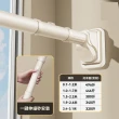 【G嘉詩迪凡店】加粗32管徑晾衣桿 0.7-1.2米 一鍵伸縮秒安裝(伸縮晾衣桿 掛衣桿 晾衣架 窗簾桿 預購12天)
