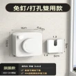 【G天地魚旗艦店】伸縮隱形晾衣繩 隨處可裝 旗艦款可伸縮4m(晾衣繩 伸縮繩 晾衣架 曬衣繩 掛繩 預購12天)