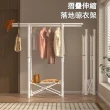 【名至】雙桿折疊升降晾衣架 簡易安裝 高度86~145公分可調(晾衣架 曬衣架 曬被桿 衣帽架 預購15天)