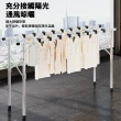 【歐德沐】不鏽鋼免安裝晾衣架 多桿晾曬 長度155~240公分伸縮(曬衣架 晾衣桿 曬衣桿 曬被架 預購15天)