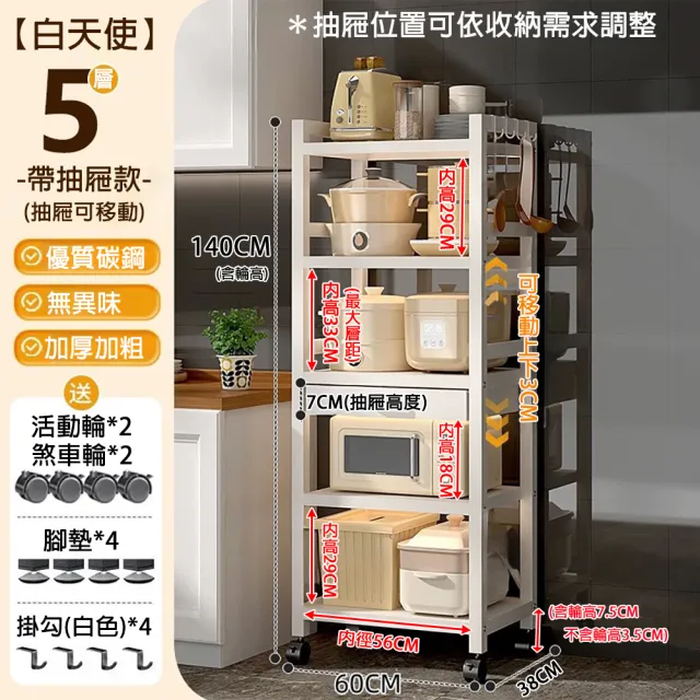 | BALIMAN情報局 【2026】碗盤收納推薦10款高評價碗盤收納品牌排行 | BALIMAN情報局