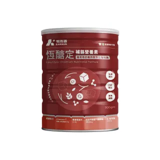 【易而善】恆醣定補鉻營養素 900g/罐(維持醣類正常代謝 適醣比例 雙優蛋白 酵母鉻)