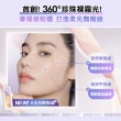 【MAYBELLINE 媚比琳】裸霧光持久水粉底 SPF12 PA+++ 3入團購組(#小方胖#專櫃級奢華粉底)