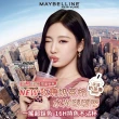 【MAYBELLINE 媚比琳】超持久水光鎖吻唇釉 Vinly ink  2入組(#玫瑰奶茶棕 #水光鎖吻棒 #鎖吻棒)
