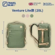 【Travel Blue 藍旅】Trekker 漫步款Lite 旅行背包 多色可選(旅行後背包 輕旅行 登機後背)