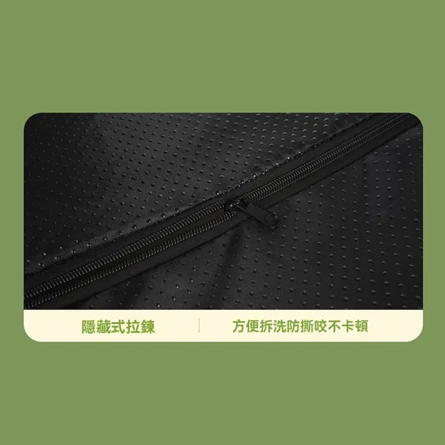 【kingkong】冬季加厚可拆洗跑道寵物窩 50x40cm(寵物床墊 狗窩睡窩 貓床)