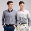 【Emilio Valentino 范倫鐵諾】男 長袖POLO衫 棉質舒適透氣 口袋 上衣 polo 薄款 台灣製(多款選)